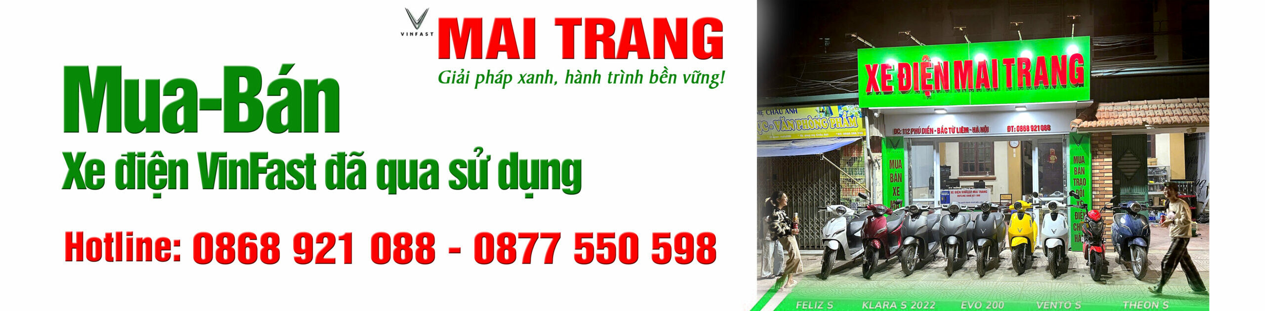 XE ĐIỆN MAI TRANG