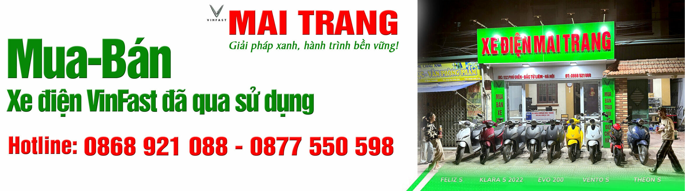 XE ĐIỆN MAI TRANG